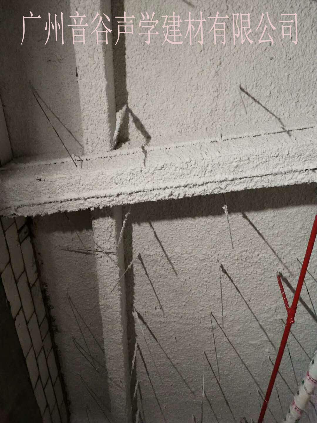 体育馆天花吊顶无机纤维喷涂