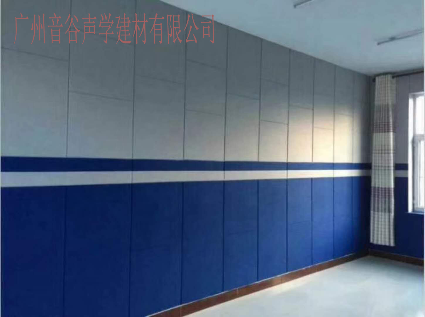 审讯室看守所戒毒所监察局稽查局墙面防撞软包防撞软板施工方法